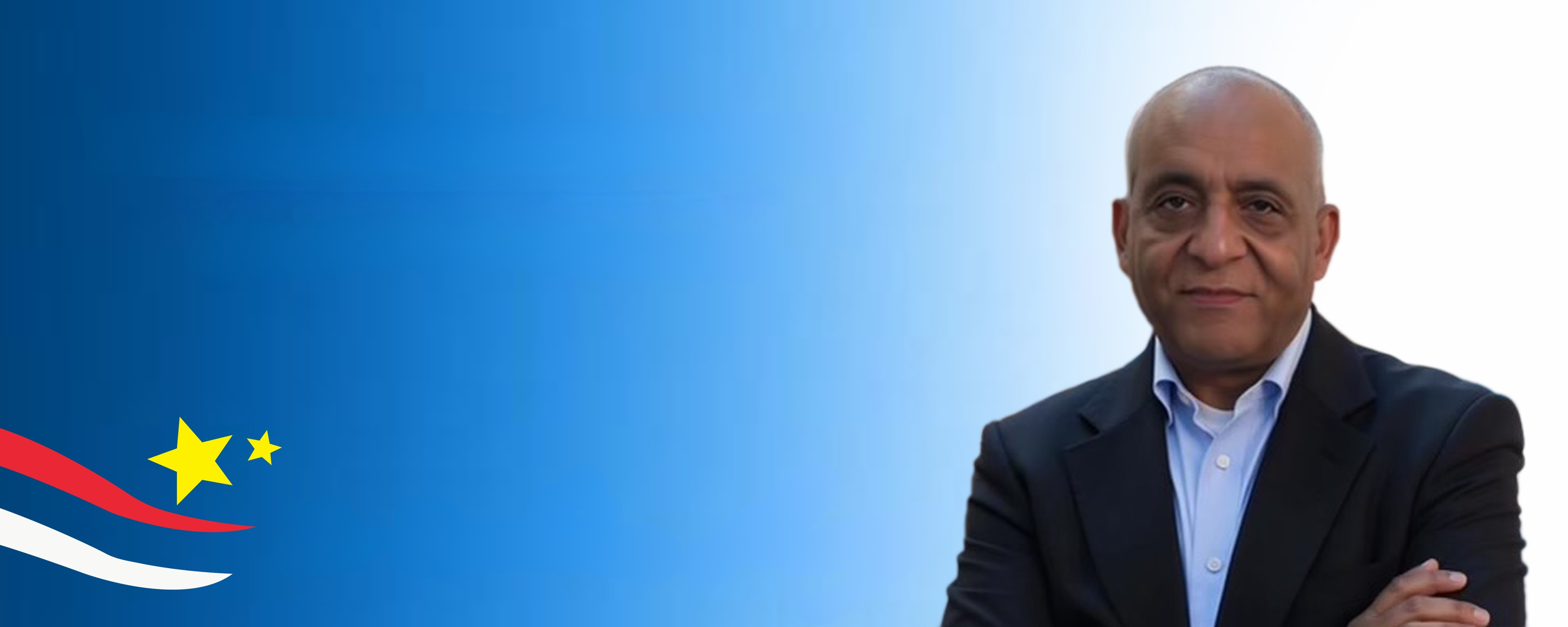 Banner Moises